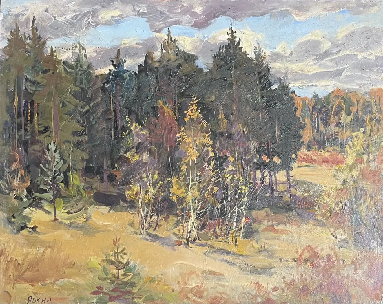 «Ветреный день», художник, купить картину, купить, работы, живопись, галерея ОПХ, аукцион, бидспирит, bidspirit
