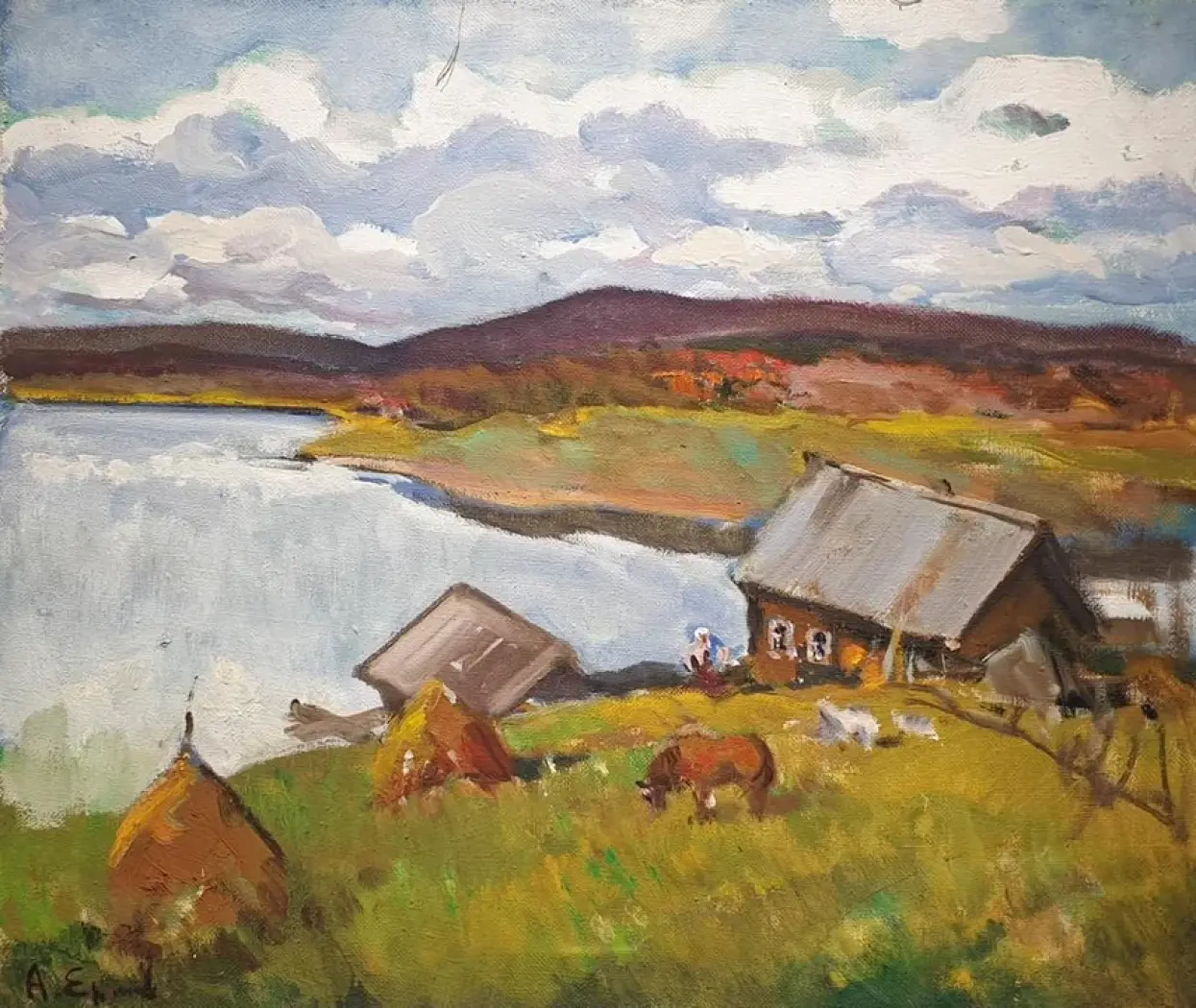 «Карельская осень», Еремин Алексей Григорьевич, художник, купить картину