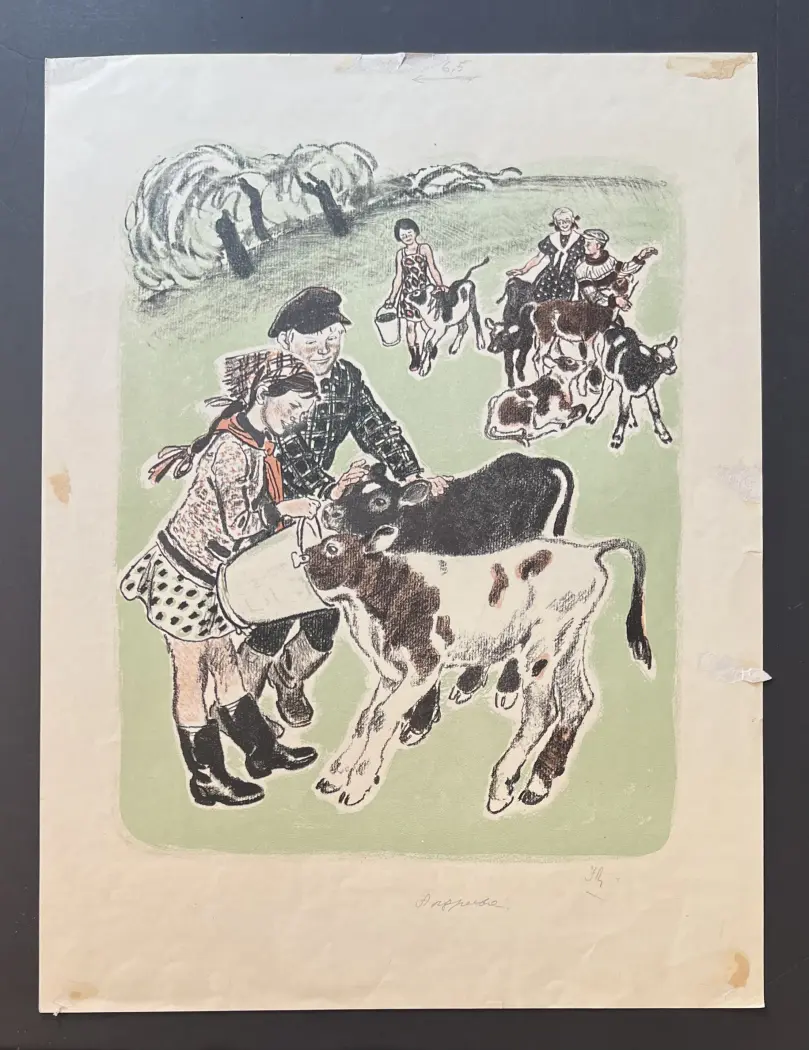 «Юные помощники», Андреева Надежда Ивановна, художник, купить картину, купить, работы, графика, галерея ОПХ, аукцион