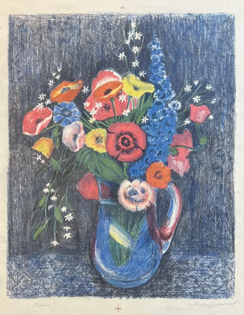 «Маки», Алякринская Алевтина Сергеевна, художник, купить картину, купить, работы, графика, галерея ОПХ, аукцион