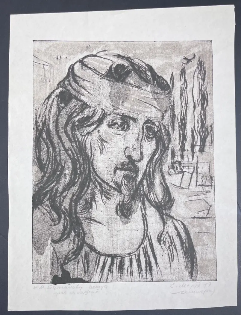 «Булгаков. Иешуа», Мартилла Елена Оскаровна, художник, купить картину, купить, работы, графика, галерея ОПХ, аукцион