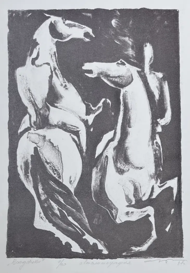 «Всадники», Сперанская Елена Сергеевна, художник, купить картину, купить, работы, графика, галерея ОПХ, аукцион