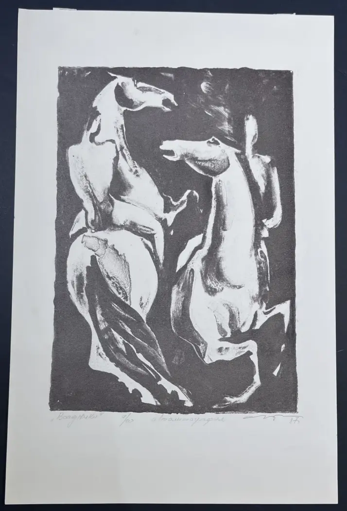 «Всадники», Сперанская Елена Сергеевна, художник, купить картину, купить, работы, графика, галерея ОПХ, аукцион