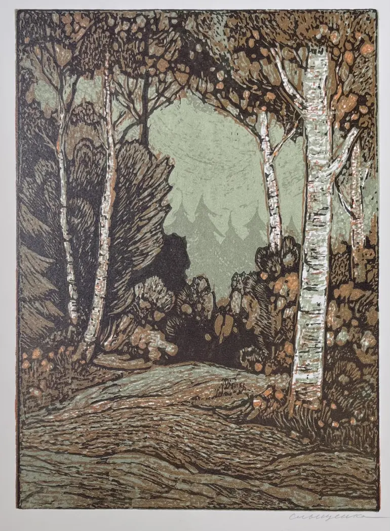 «Лесной пейзаж», Слыщенко Виктор Сергеевич, художник, купить картину, купить, работы, графика, галерея ОПХ, аукцион