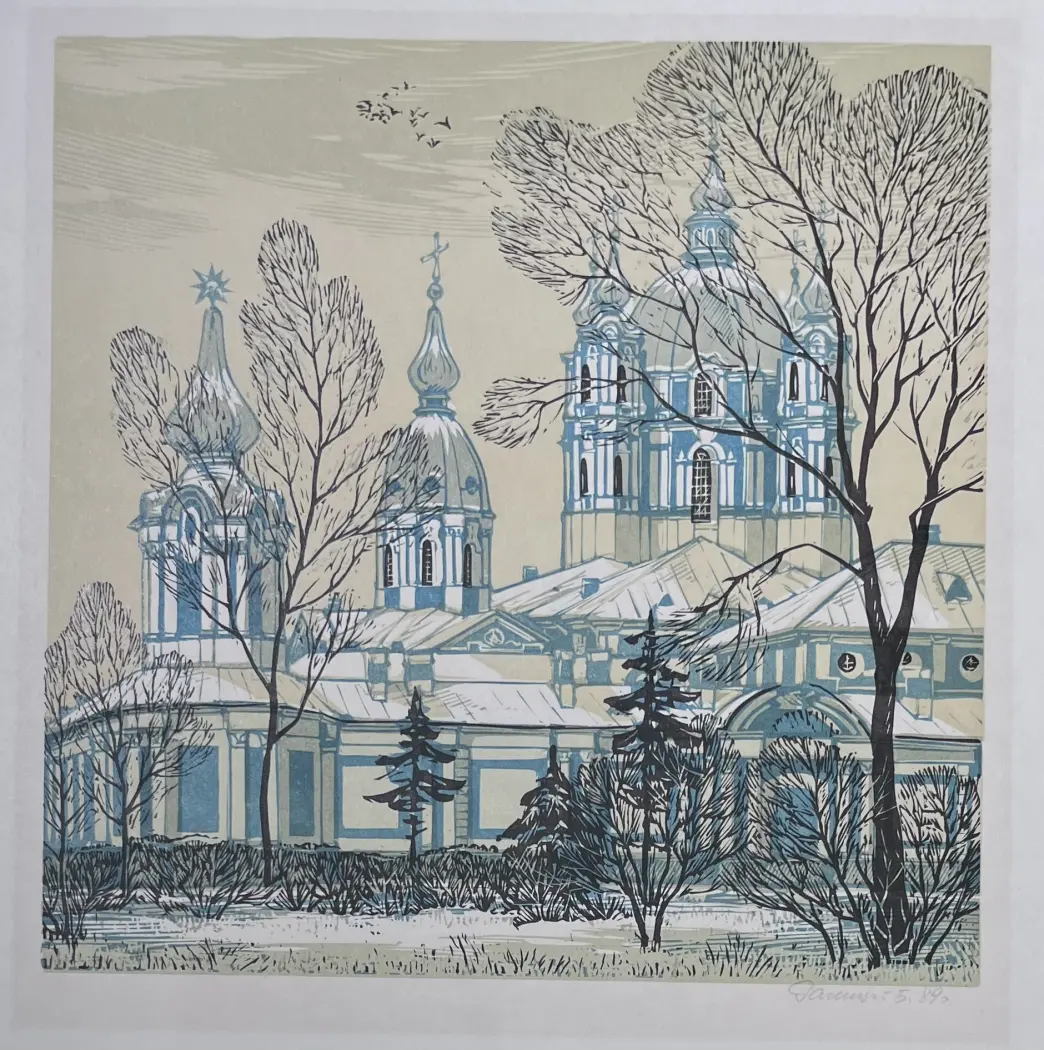 «Князь-Владимирский собор», Ракицкий Борис Романович, художник, купить картину, купить, работы, графика, галерея ОПХ, аукцион