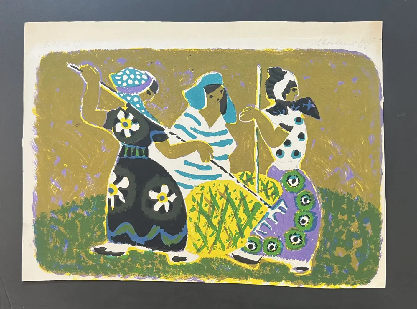 «В поле», Агабеков Александр Суренович, художник, купить картину, купить, работы, графика, галерея ОПХ, аукцион