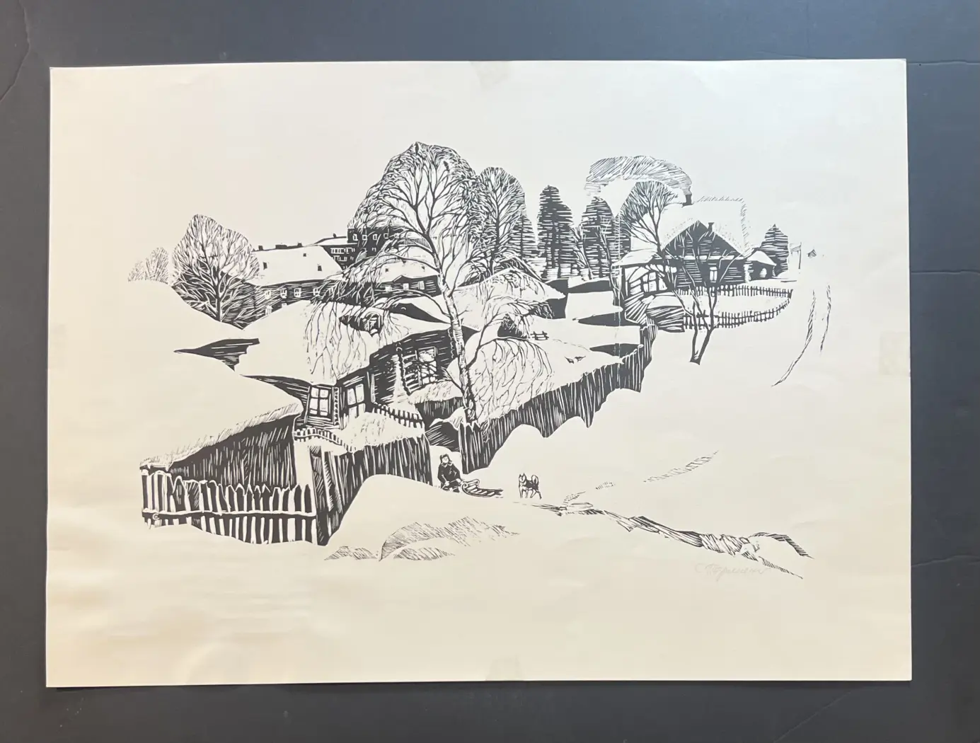 Перминов Сергей Андреевич, художник, купить картину, купить, работы, графика, аукцион, бидспирит, галерея ОПХ, Bidspirit