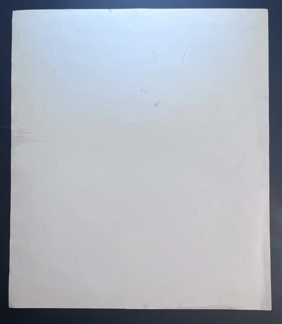 «Поэт Иванов Андрей», Н.Х.