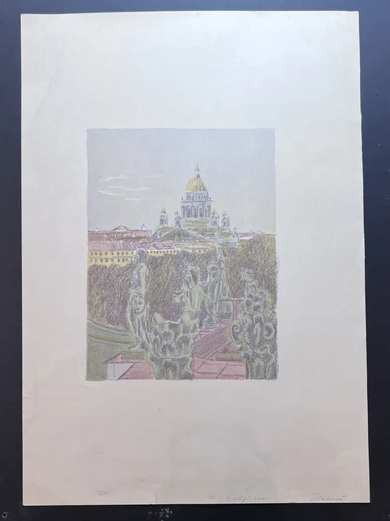 Кукушкин Олег Геннадьевич, художник, купить картину, купить, работы, графика, галерея ОПХ, аукцион