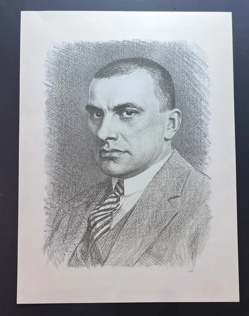 Лаврухин Юрий Николаевич, художник, купить картину, купить, работы, графика, галерея ОПХ, аукцион