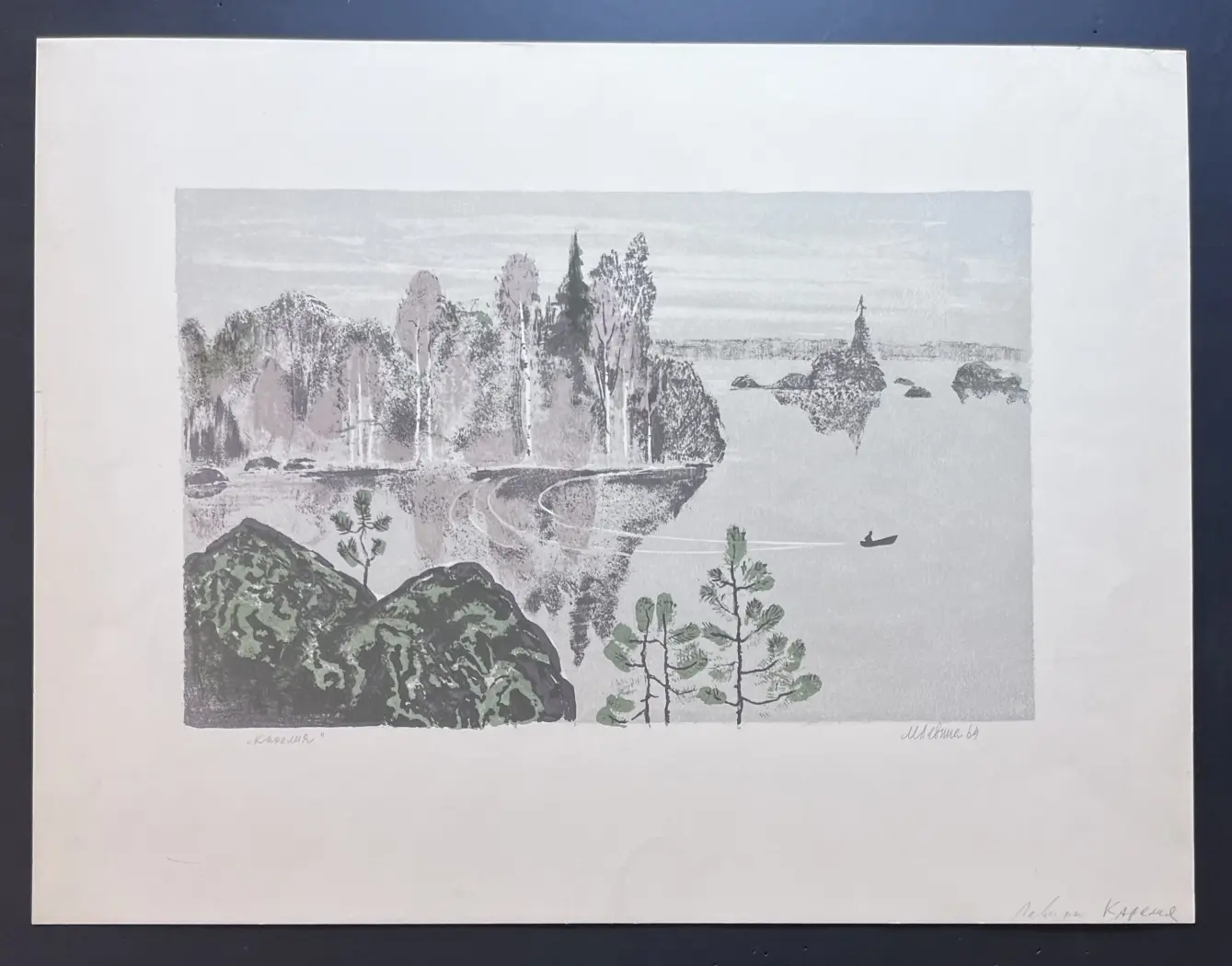 Левина М., художник, купить картину, купить, работы, графика, галерея ОПХ, аукцион