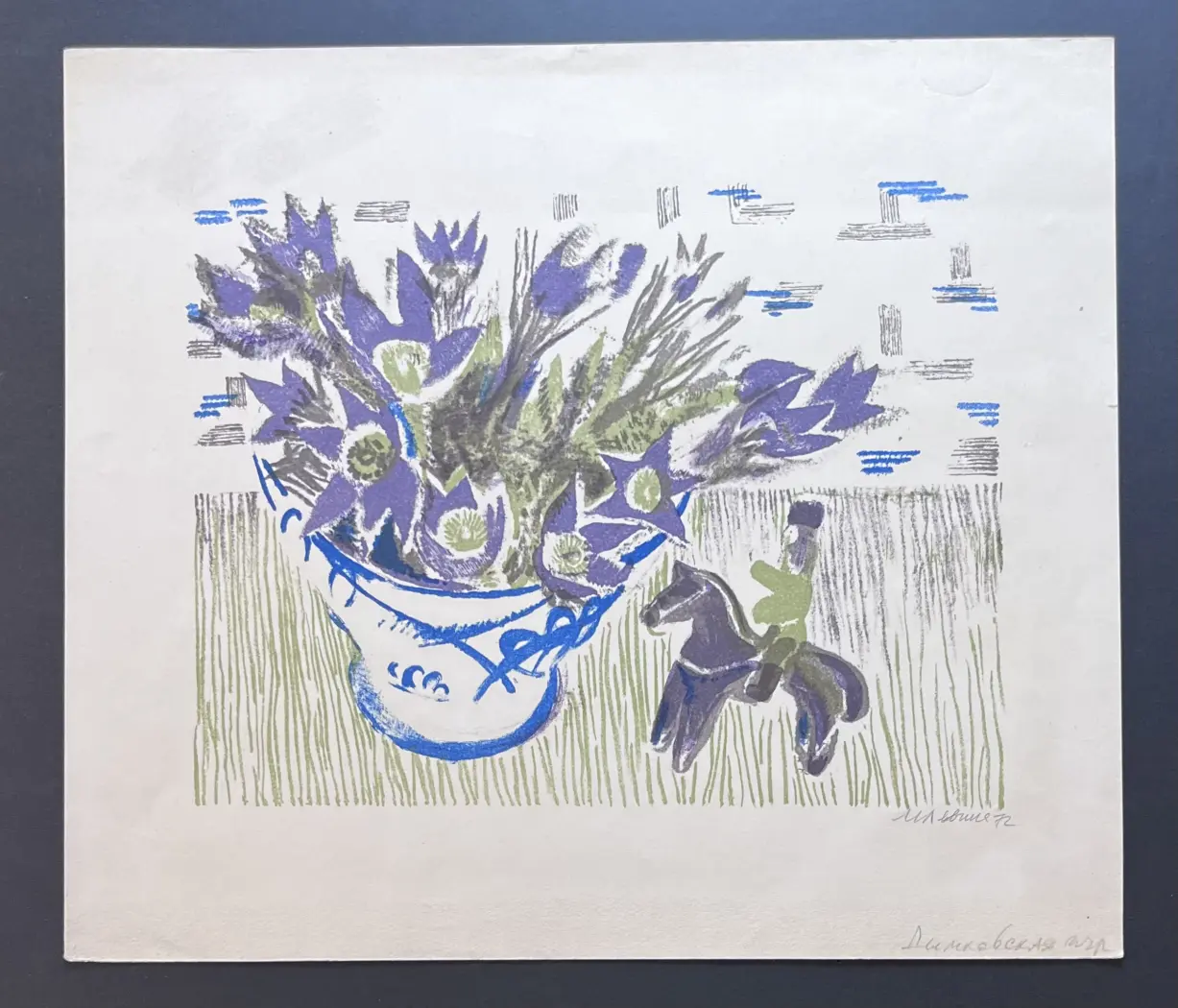 Левина М., художник, купить картину, купить, работы, графика, галерея ОПХ, аукцион