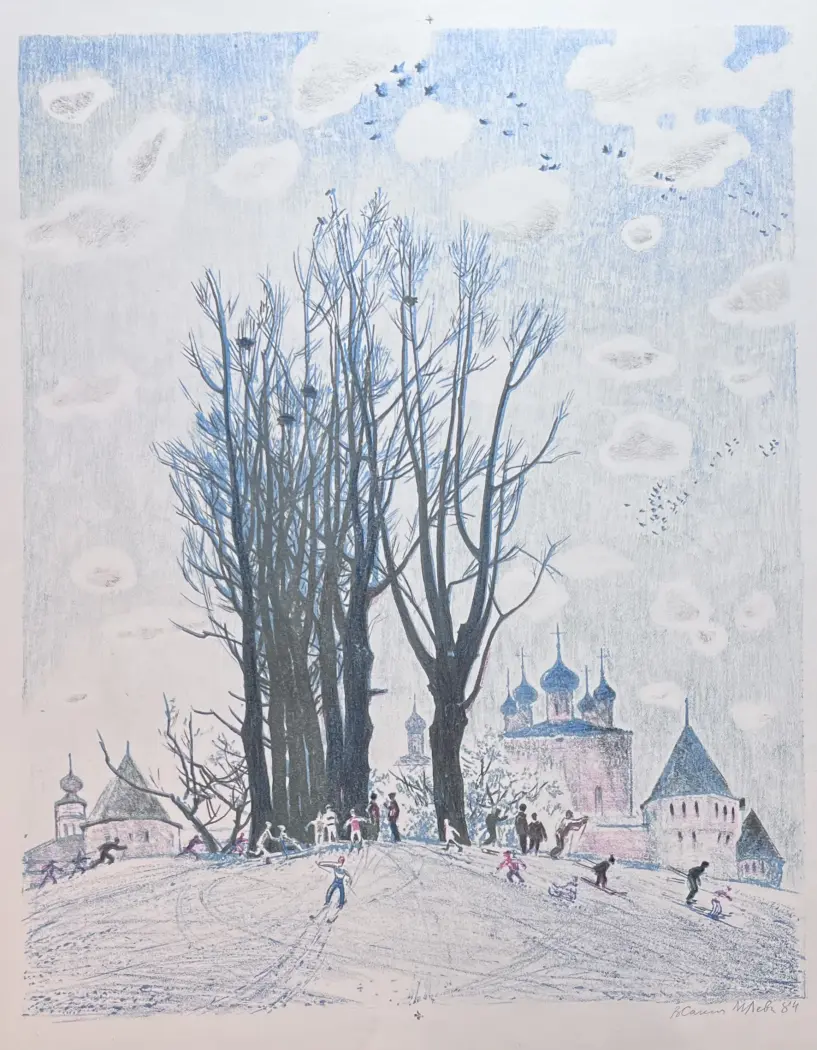 Левина М., художник, купить картину, купить, работы, графика, галерея ОПХ, аукцион