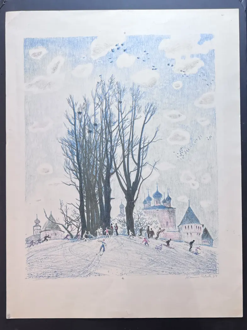 Левина М., художник, купить картину, купить, работы, графика, галерея ОПХ, аукцион