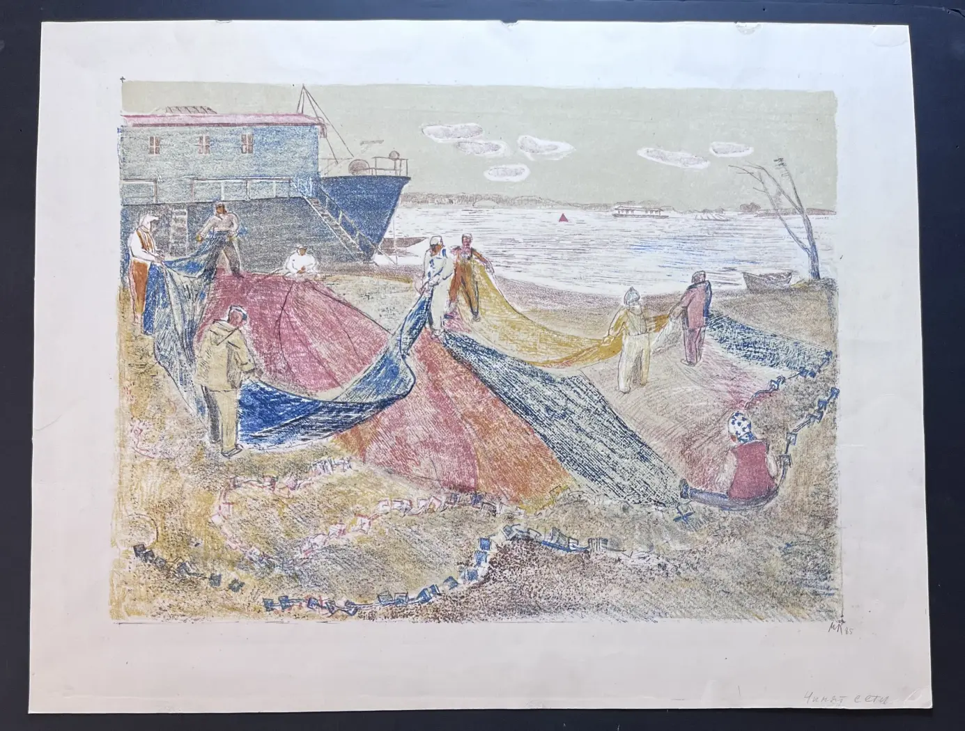 Левина М., художник, купить картину, купить, работы, графика, галерея ОПХ, аукцион