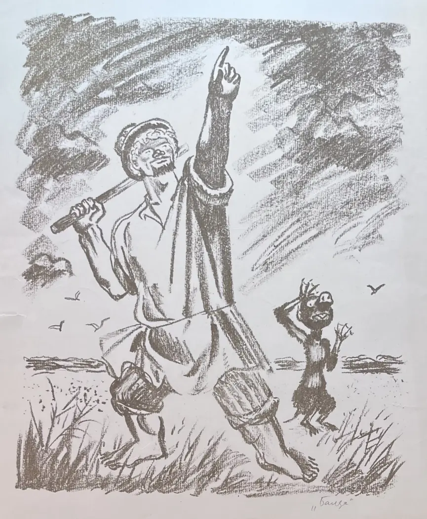 Меньшиков Владимир Михайлович, художник, купить картину, купить, работы, графика, галерея ОПХ, аукцион
