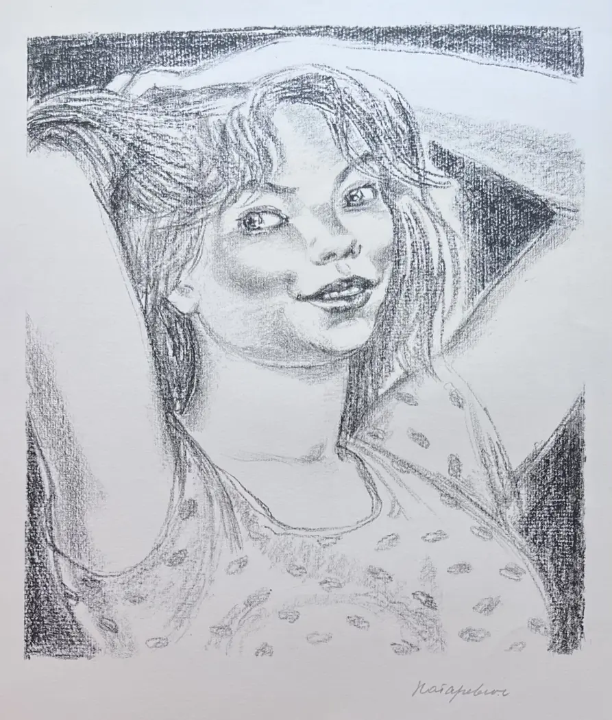Натаревич Елена Михайловна, художник, купить картину, купить, работы, графика, галерея ОПХ, аукцион