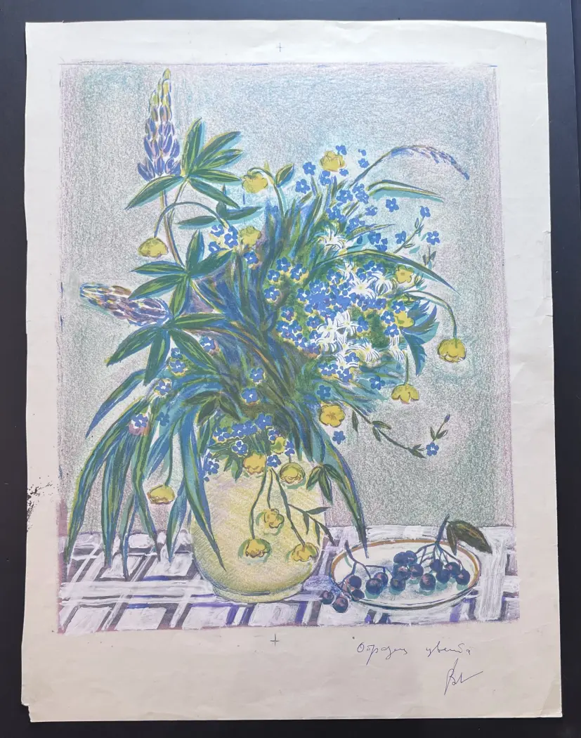 Натаревич Елена Михайловна, художник, купить картину, купить, работы, графика, галерея ОПХ, аукцион