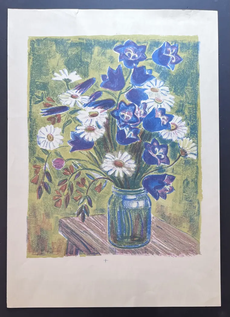 Натаревич Елена Михайловна, художник, купить картину, купить, работы, графика, галерея ОПХ, аукцион