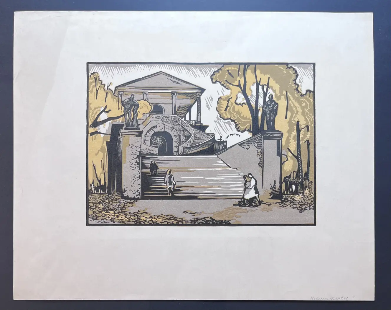 Новосельская Нина Николаевна, художник, купить картину, купить, работы, графика, галерея ОПХ, аукцион
