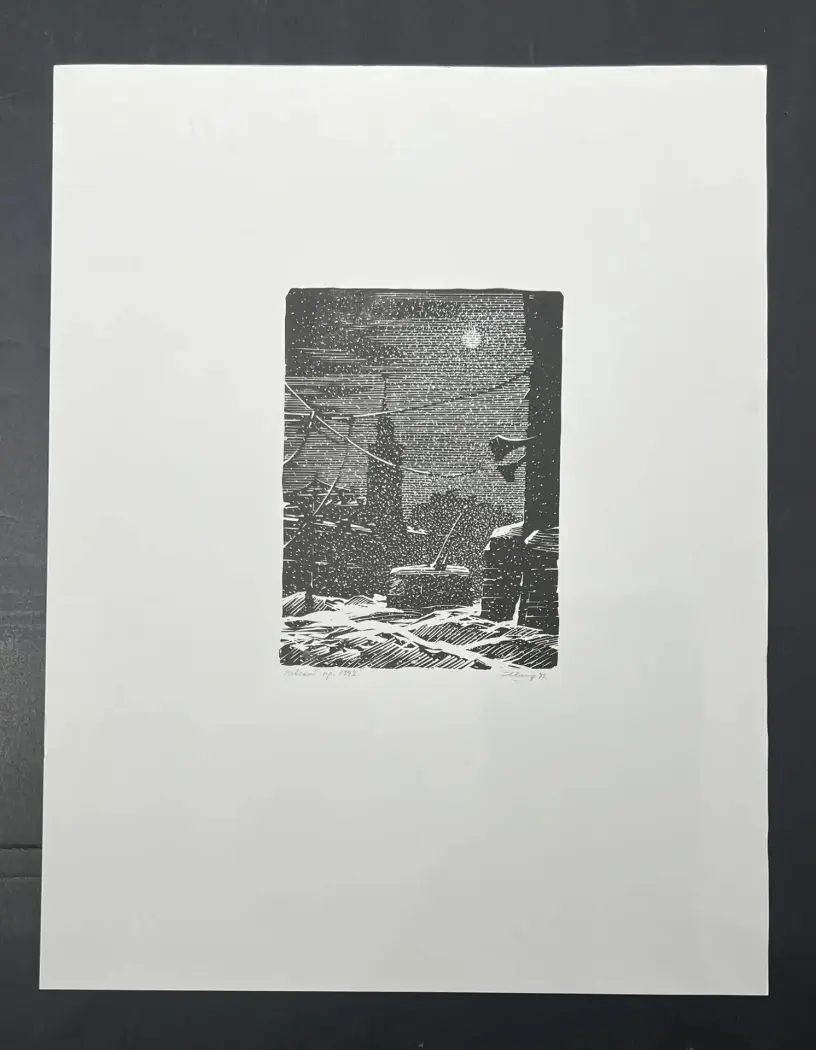 «Невский проспект», Ушин А.А., художник, купить картину, графика, аукцион
