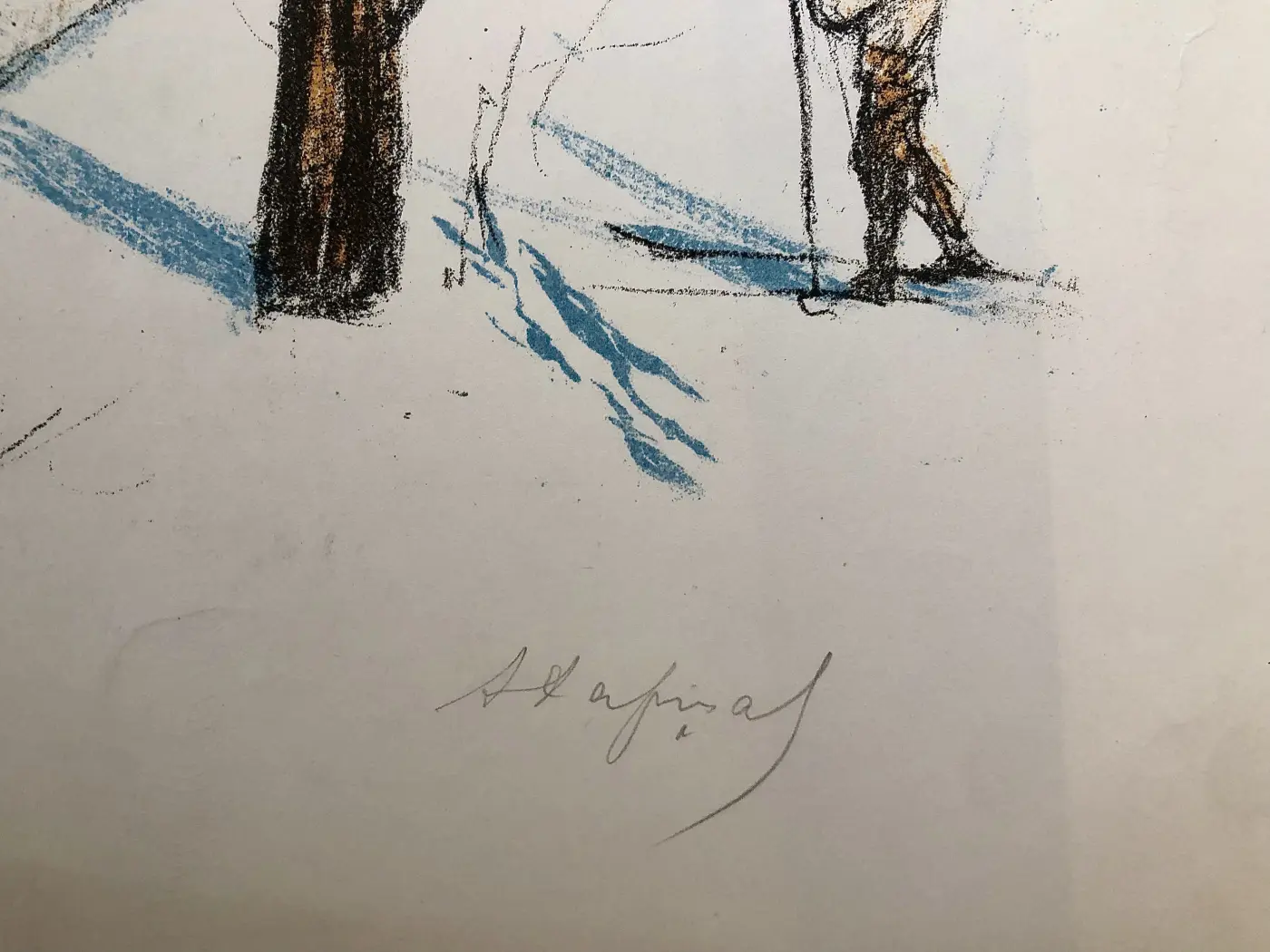 «Хоккей. Тренировка», Хоршак А.