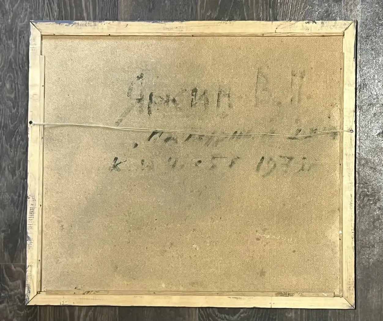 «Пасмурный день», Яркин В.П., художник, купить картину, живопись, сюжет , аукцион, галерея ОПХ 
