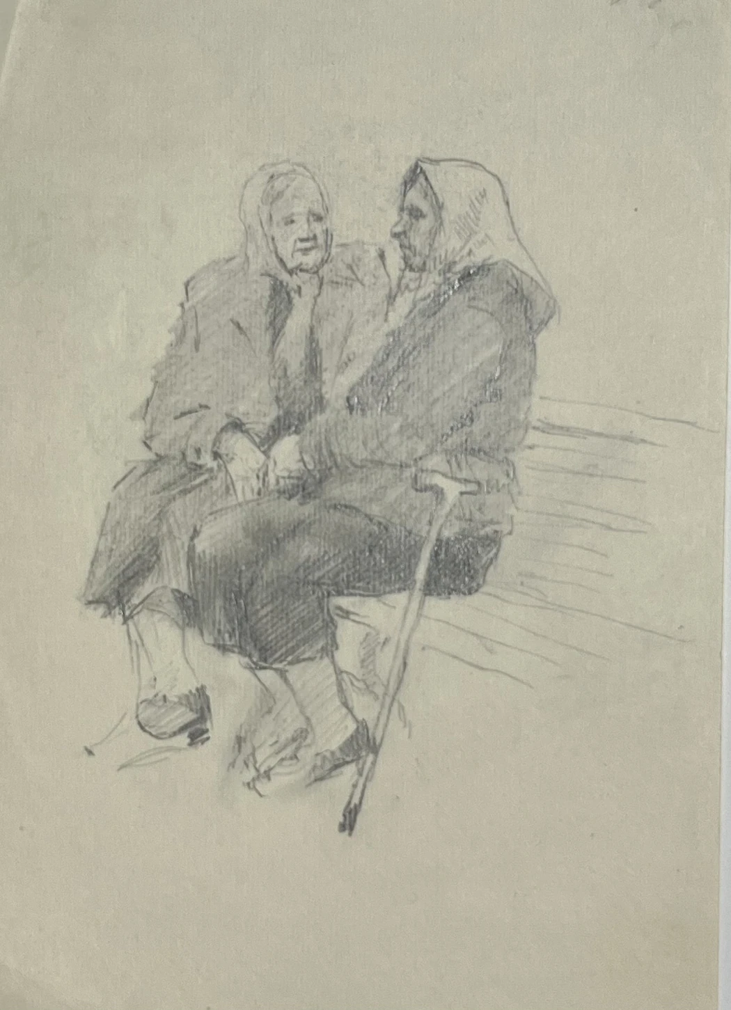 «Старушки»,Рахина В.И.