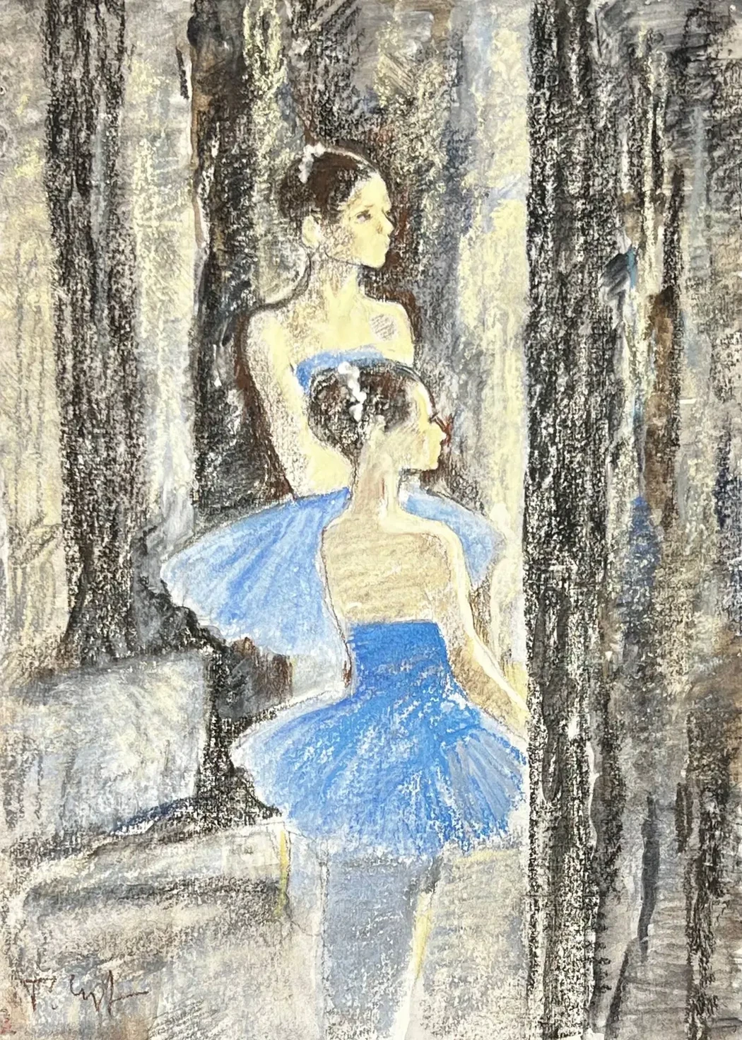 «Балерины», Чепикова Татьяна Алексеевна, художник, купить картину, купить, работы, аукцион, графика, галерея ОПХ, Bidspirit, бидспирит, магазин