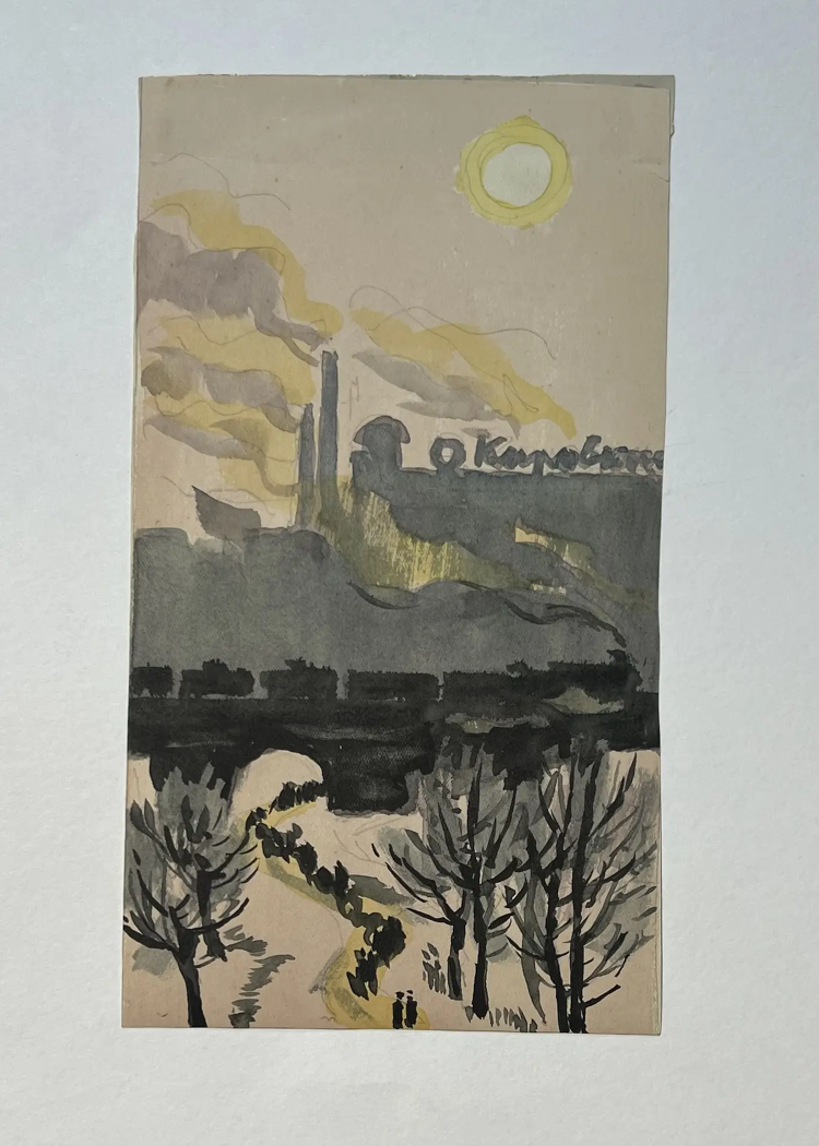 «Кировский завод»