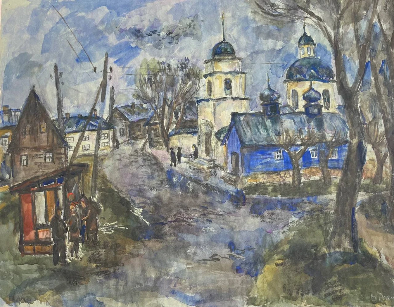 «Дождливый день в Печорах»,В.И.Рахина