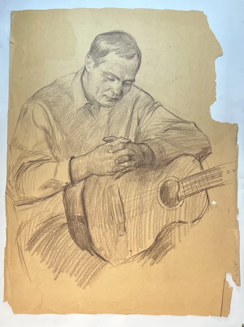 «Мужчина с гитарой», 