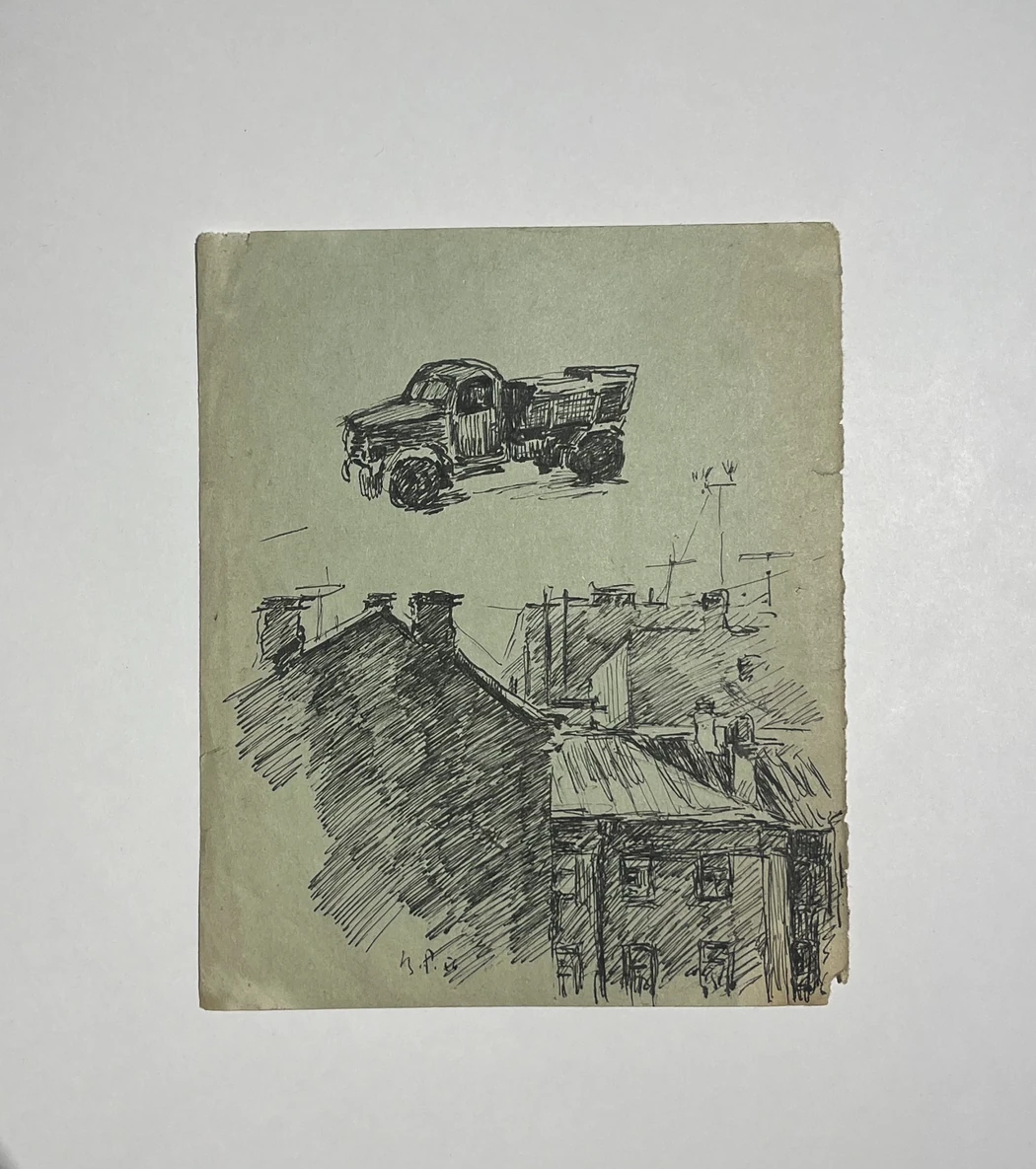«Зарисовки»,Рахина В.И.