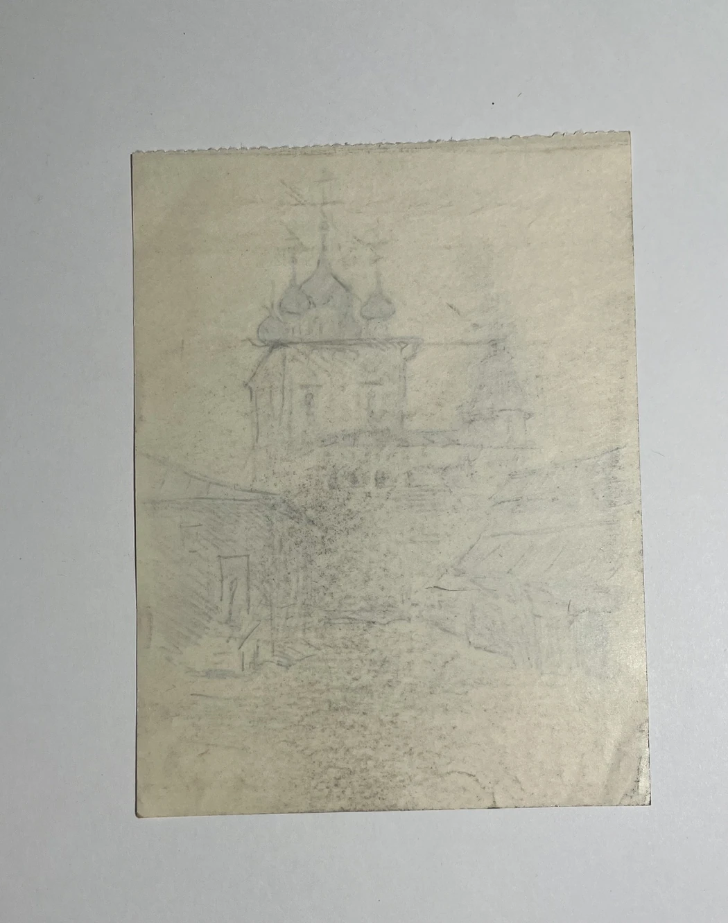 «Церковь»,Рахина В.И.