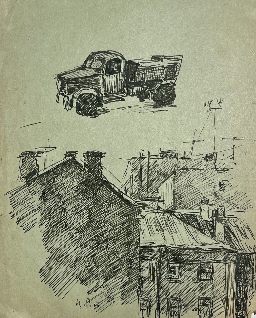 «Зарисовки»,Рахина В.И.