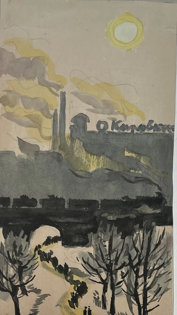 «Кировский завод», Васильев Анатолий Ильич, художник, купить картину, купить, работы, аукцион, графика, галерея ОПХ, Bidspirit, бидспирит, магазин