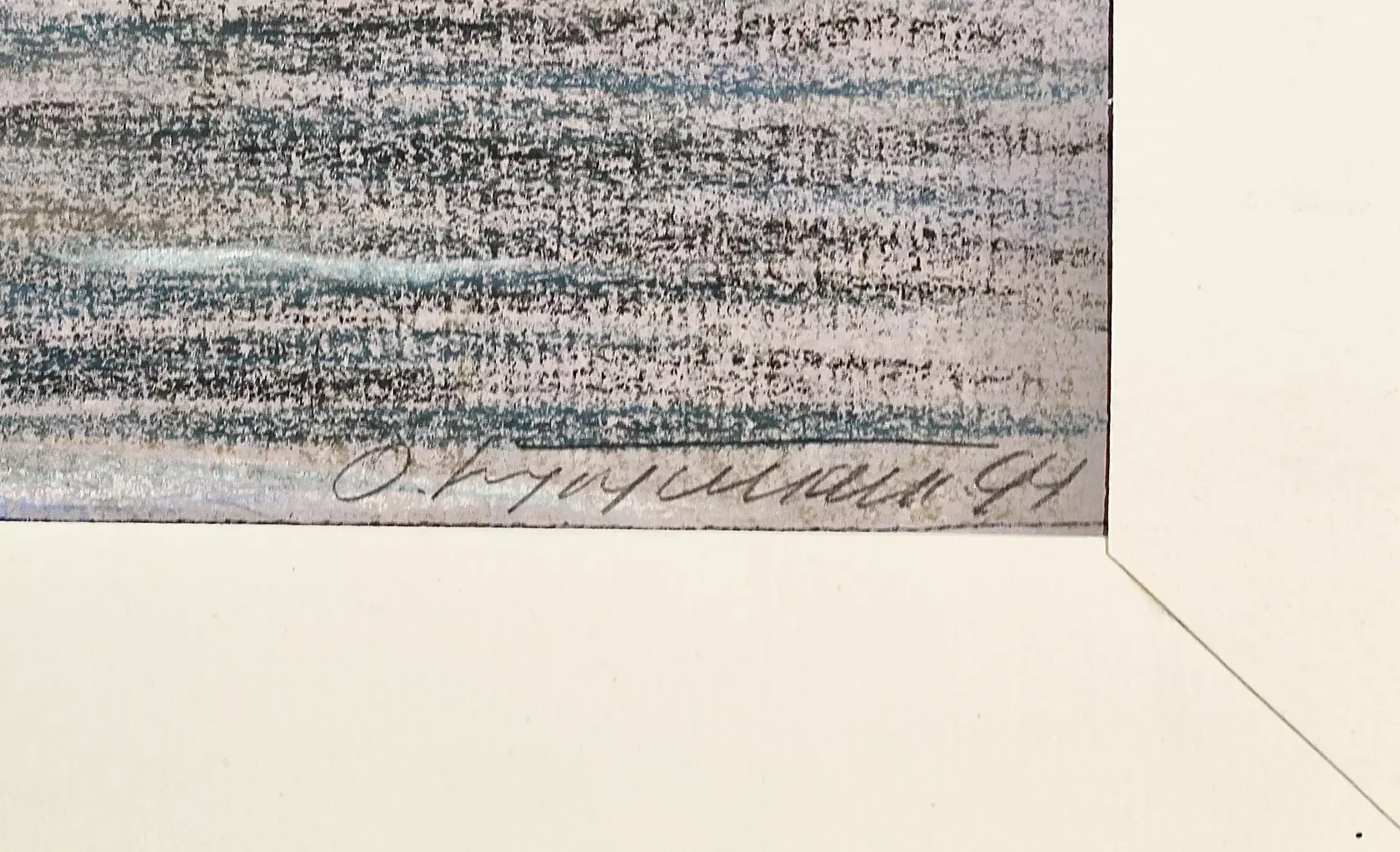 «Вечер. Санкт-Петербург», Кукушкин О.Г., 1994