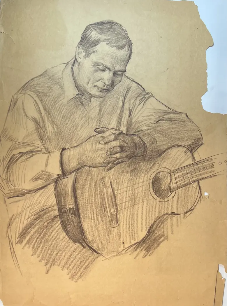 «Мужчина с гитарой», 