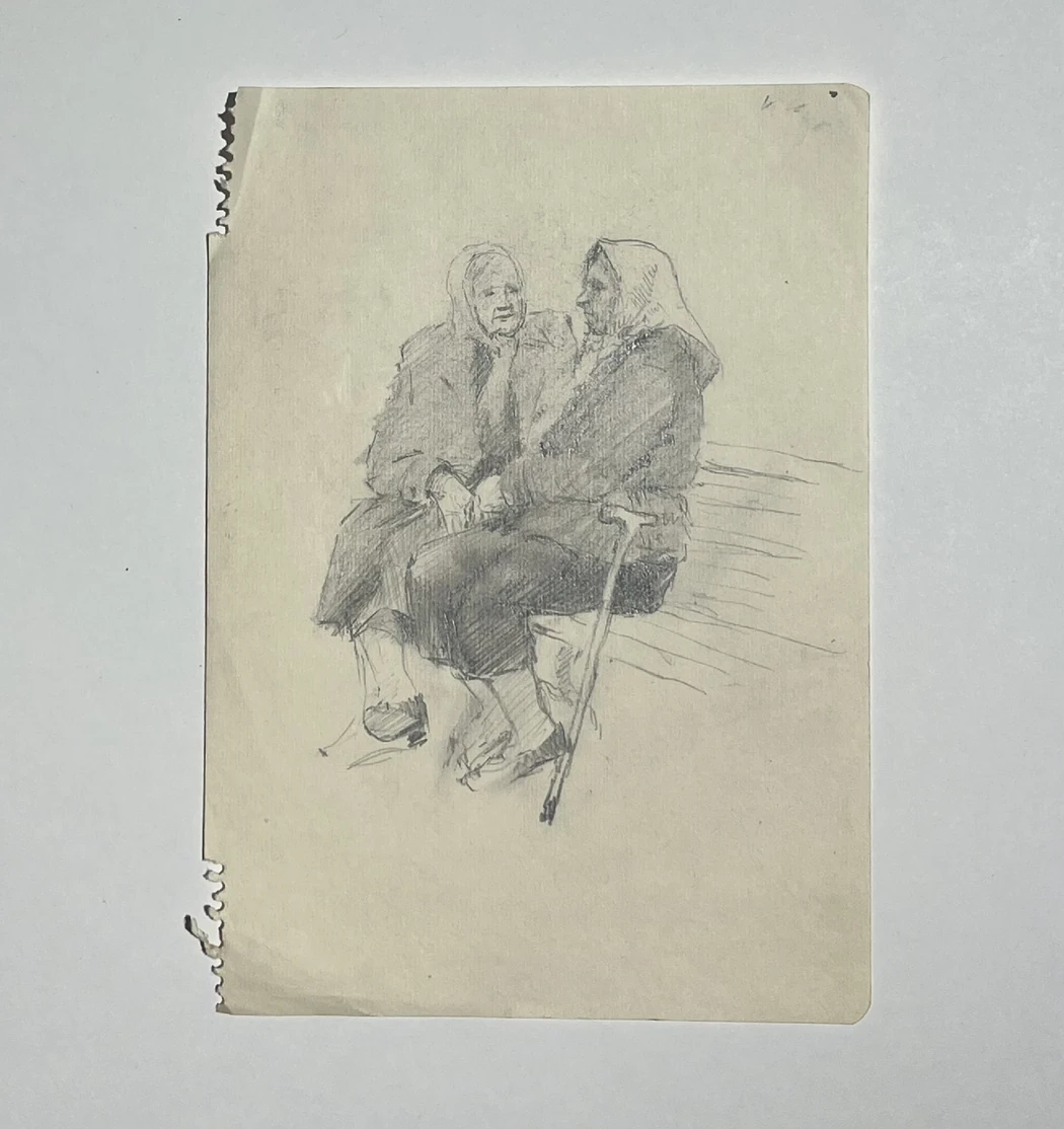 «Старушки»,Рахина В.И.