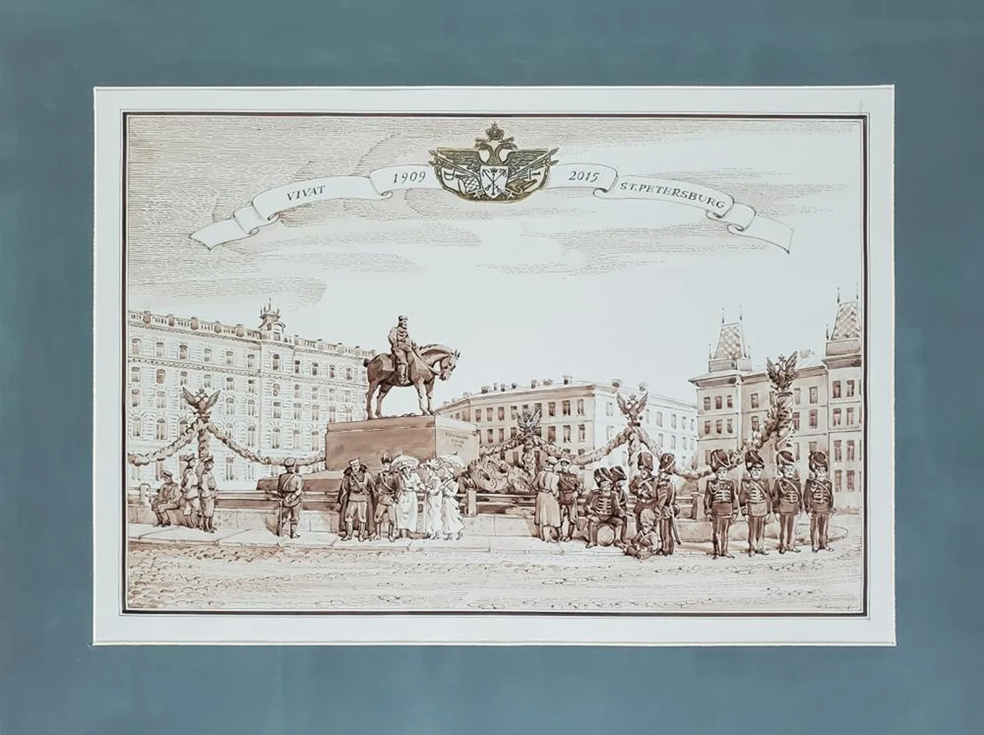 «Знаменская площадь»