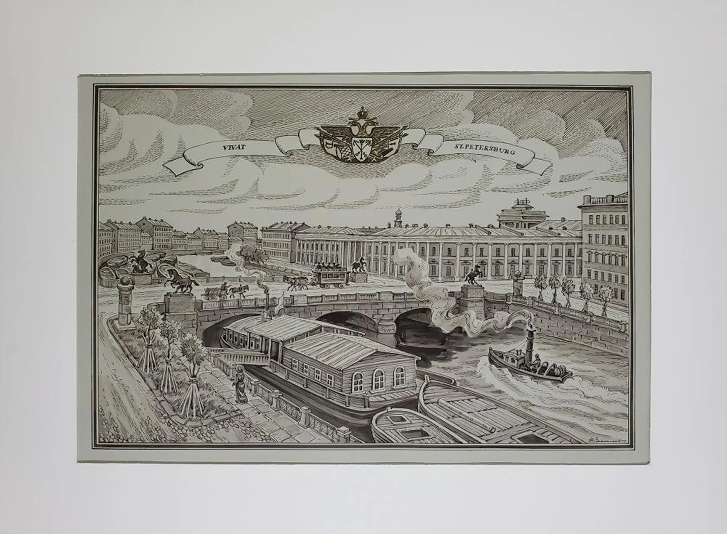«Фонтанка у Аничкова моста»