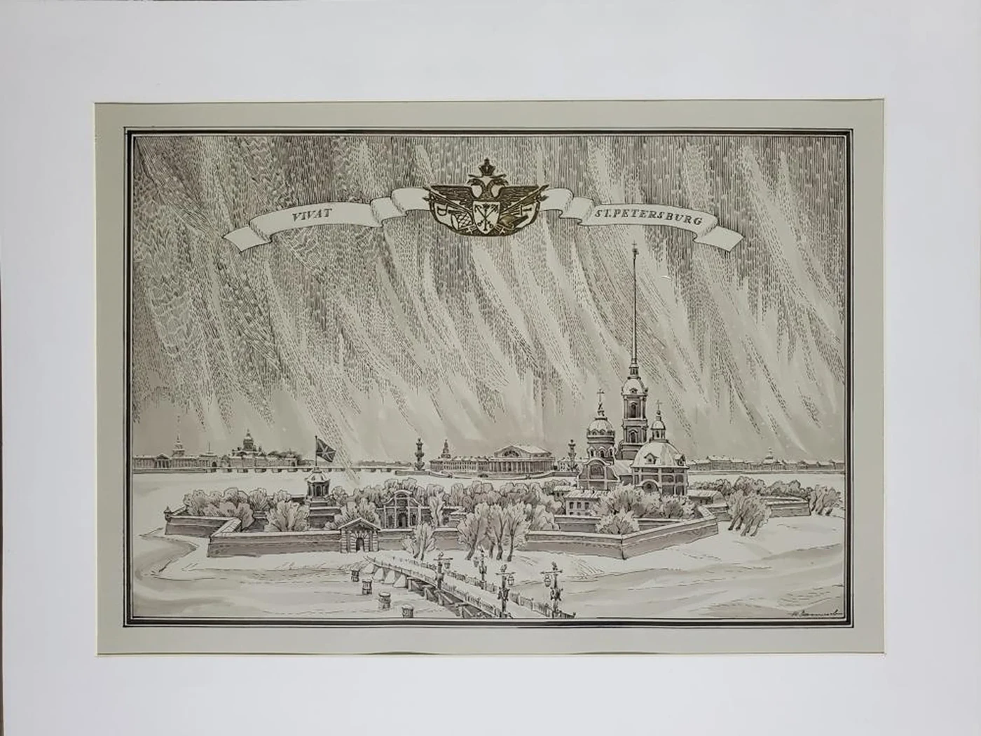 «Заячий остров»