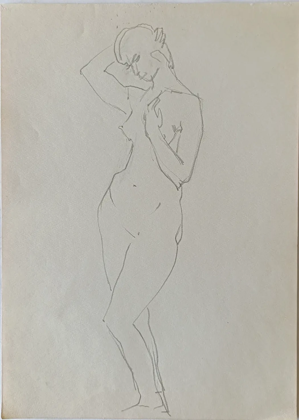 «Натурщица» Волков П.С.