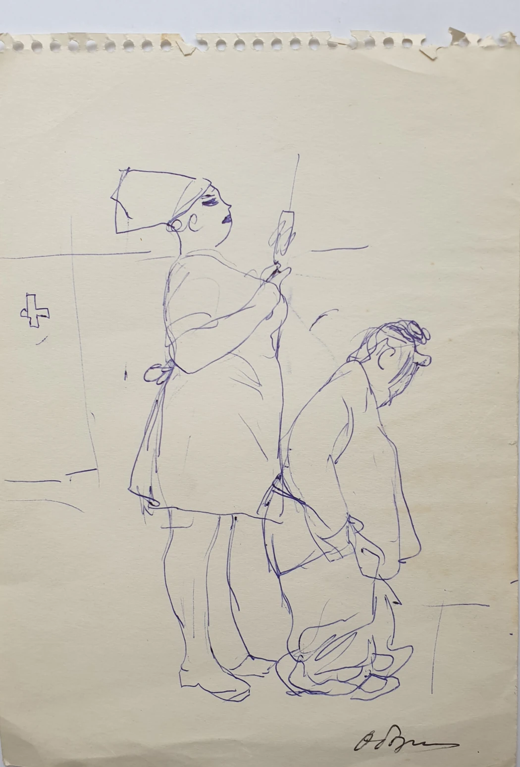 «Укол», Обозненко Дмитрий Георгиевич, художник, купить картину
