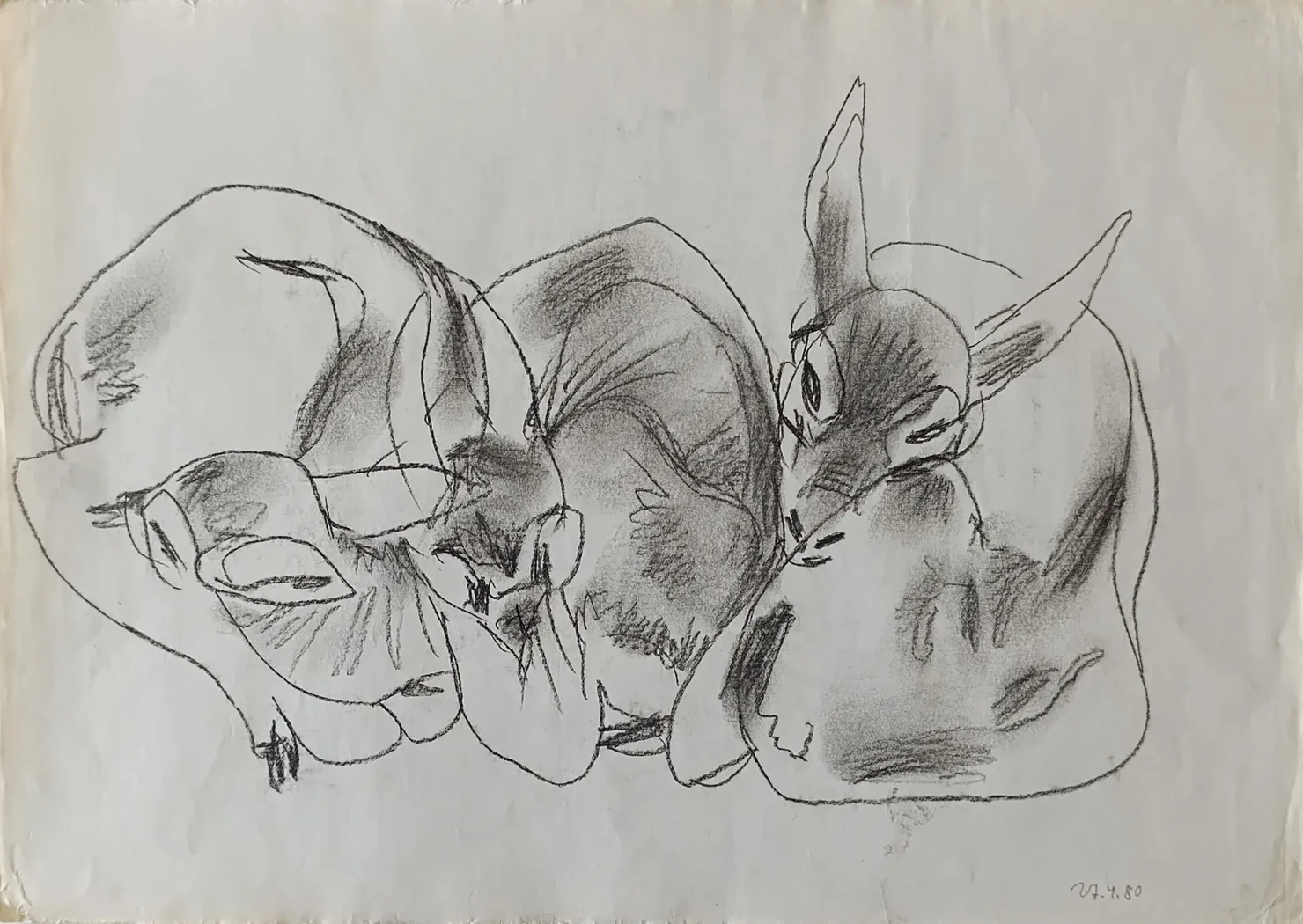 «Косули» Капустина Т.П.