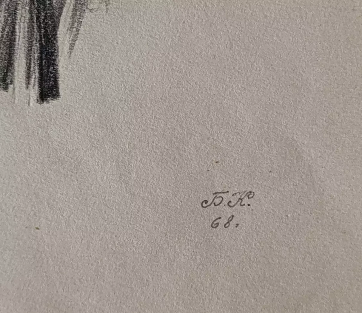 «Чехов А.П.»
