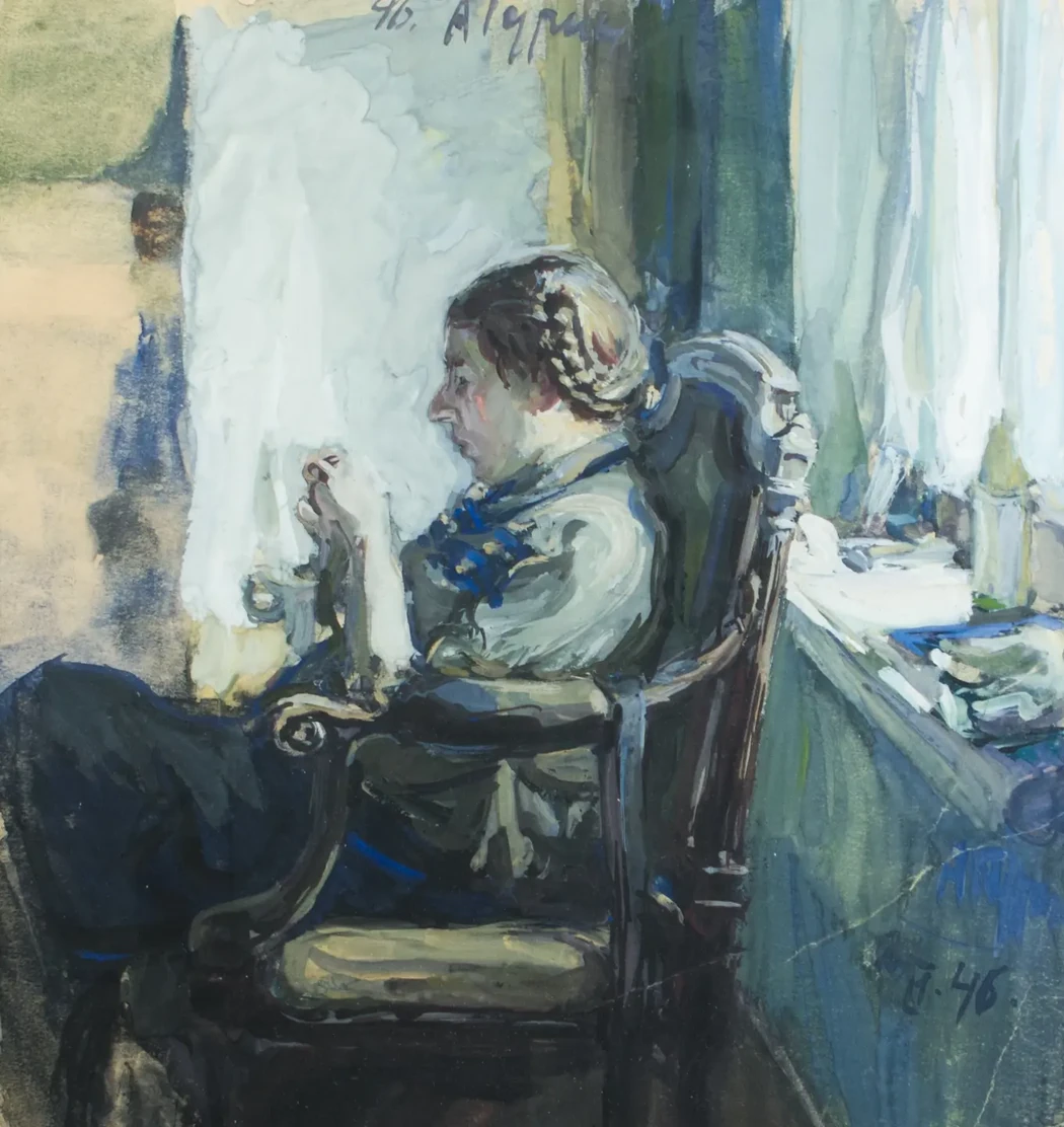 «Портрет женщины», Гурин Анатолий Николаевич, художник, купить картину, купить, работу, живопись, аукцион, галерея ОПХ, портрет, соцреализм, бидспирит, Bidspirit