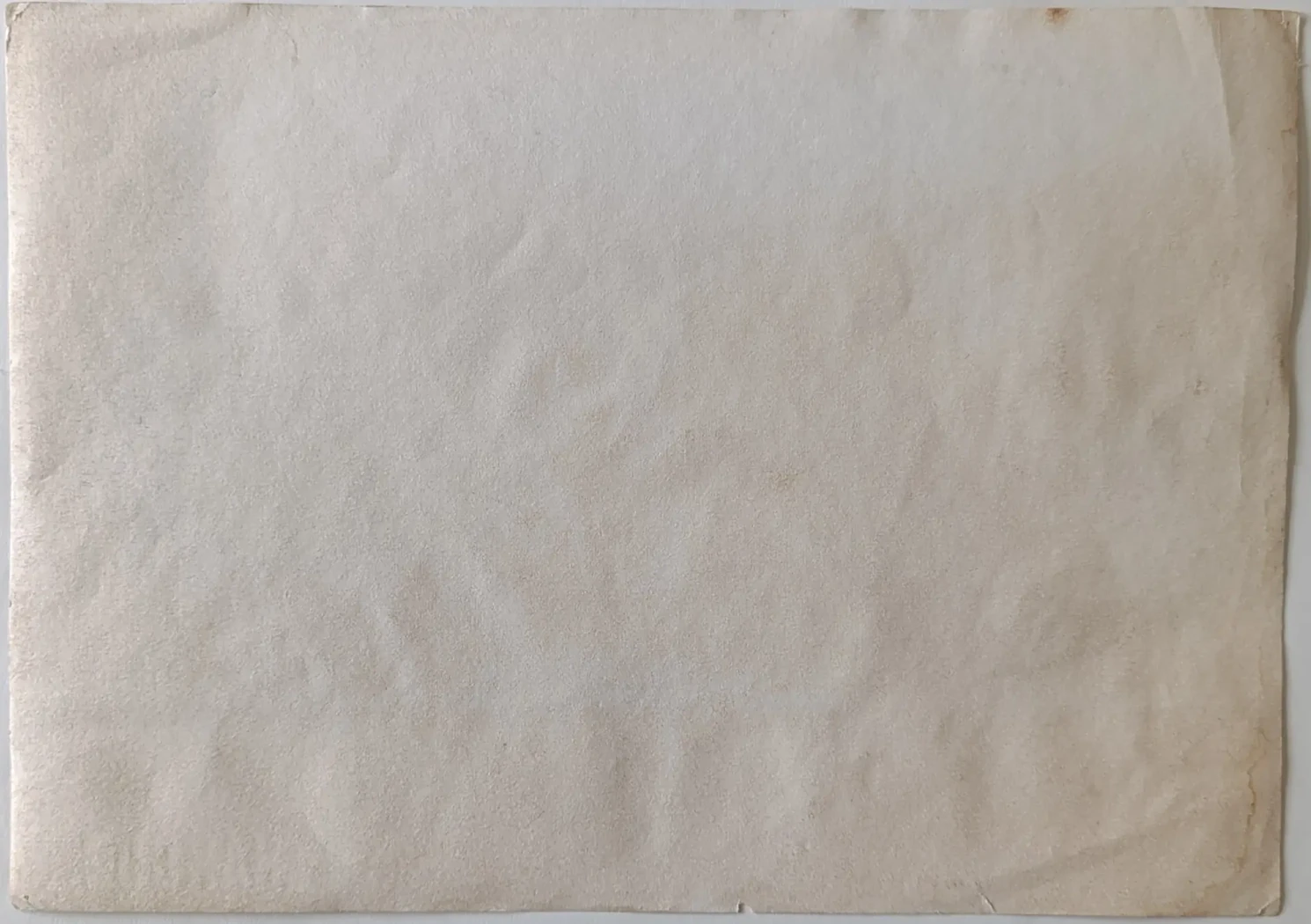 «1941-1945»