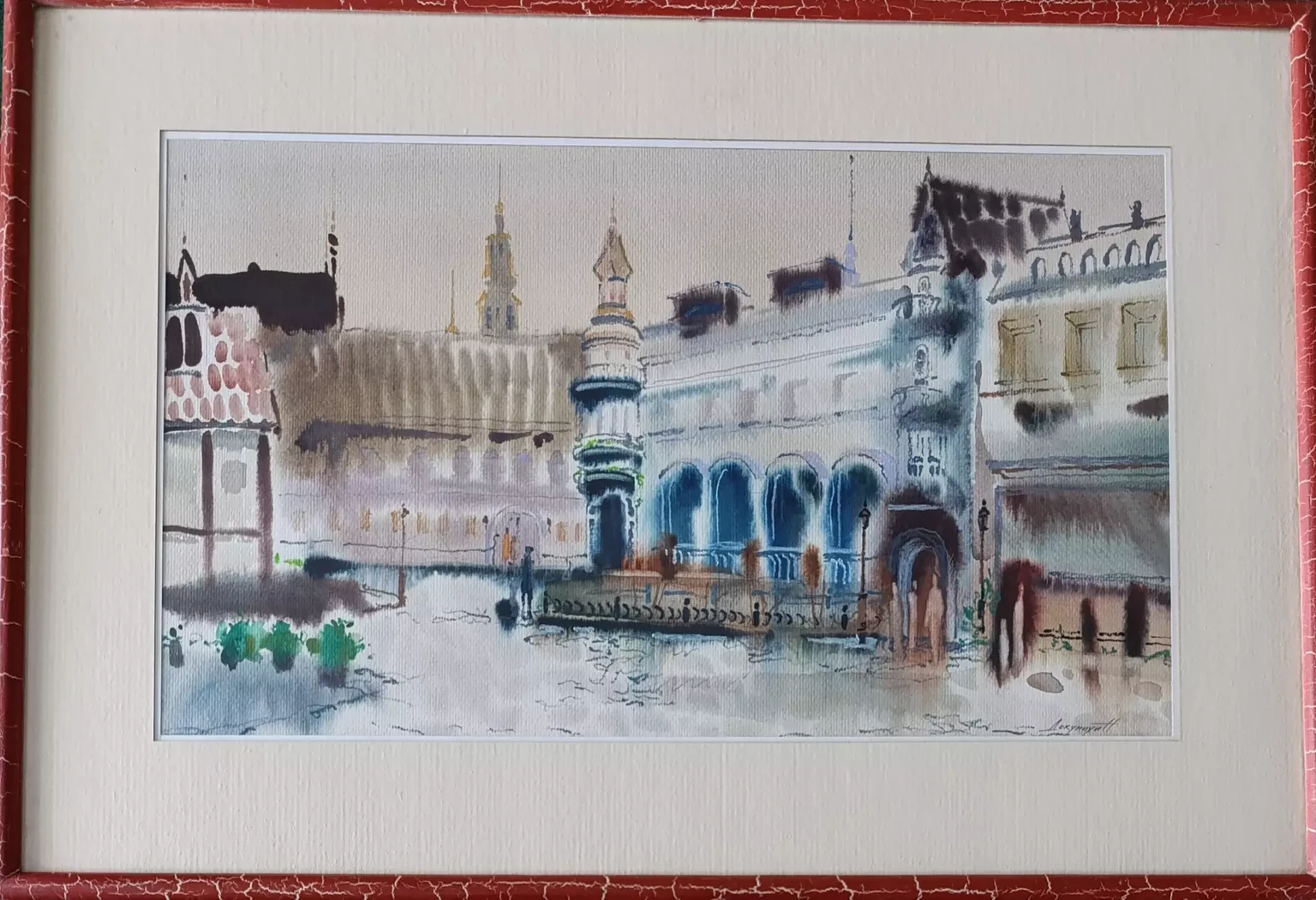 «Городской пейзаж»