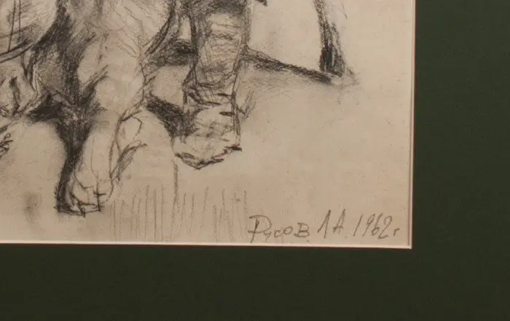 «Сюжет», Русов Л.А., художник, купить картину.